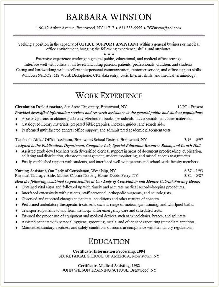 Resume Objective Samples For Office Clerk