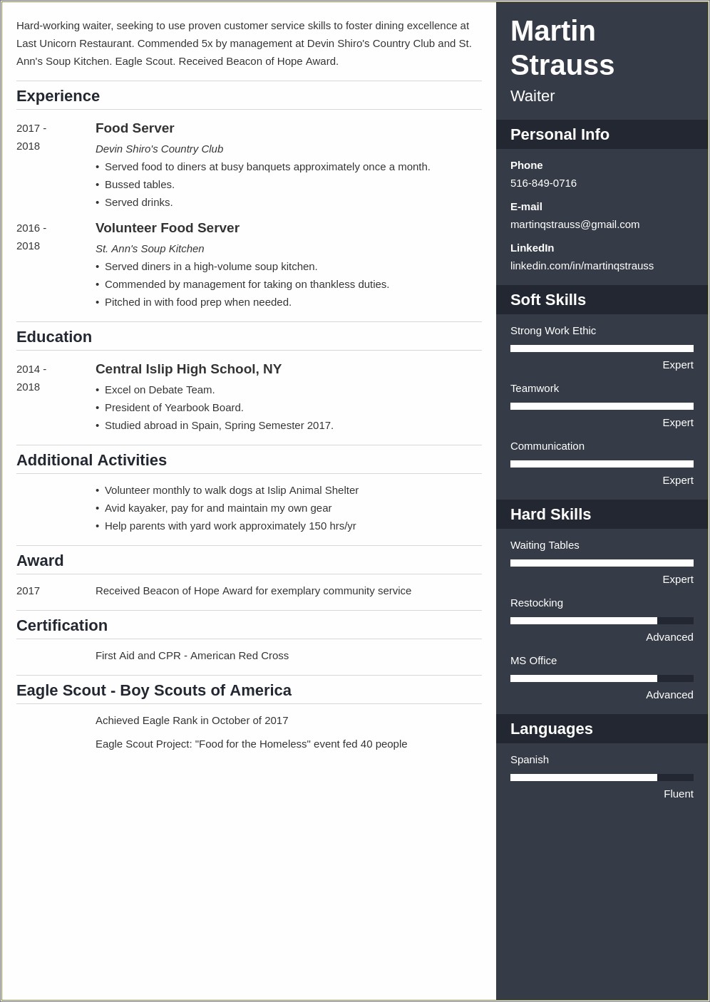 Resume Template For Tennajer With No Experience