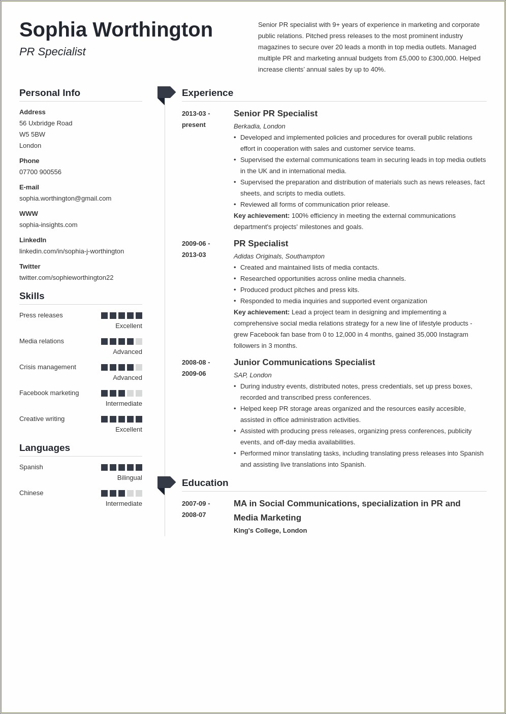 Resume With Skills In Work History