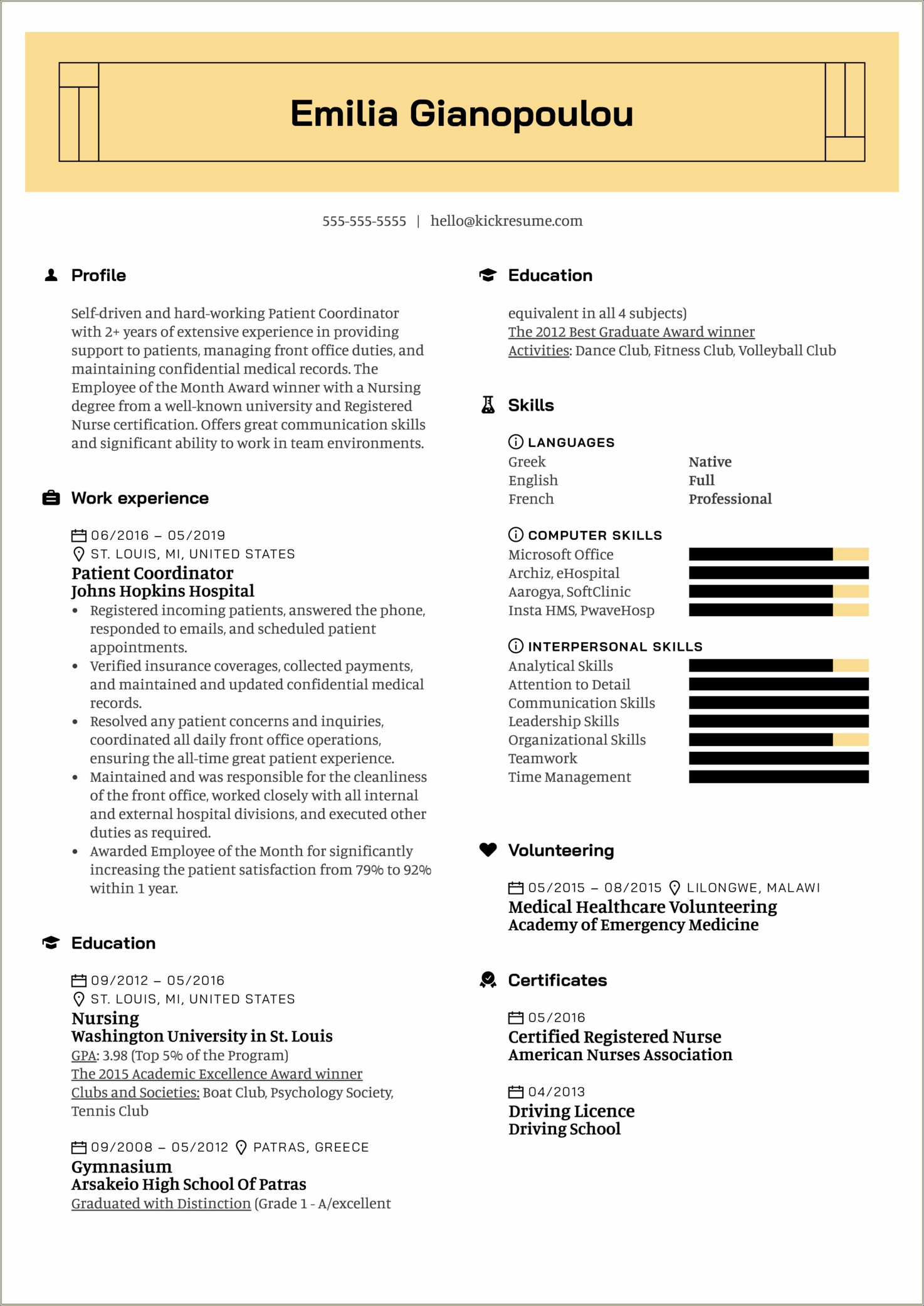 Sample Resume For Medical Office Coordinator