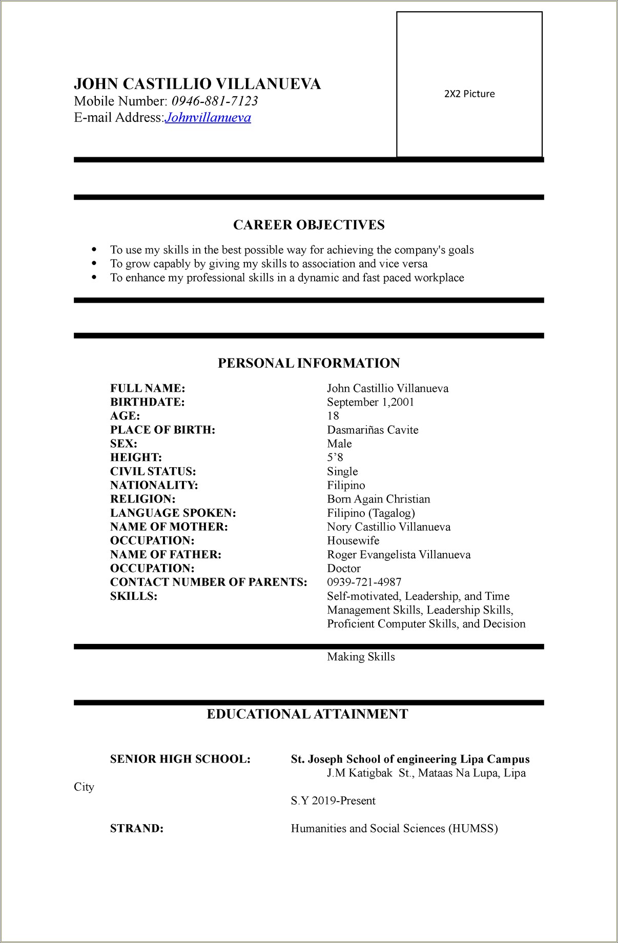 Sample Resume For Teaching Position Philippines