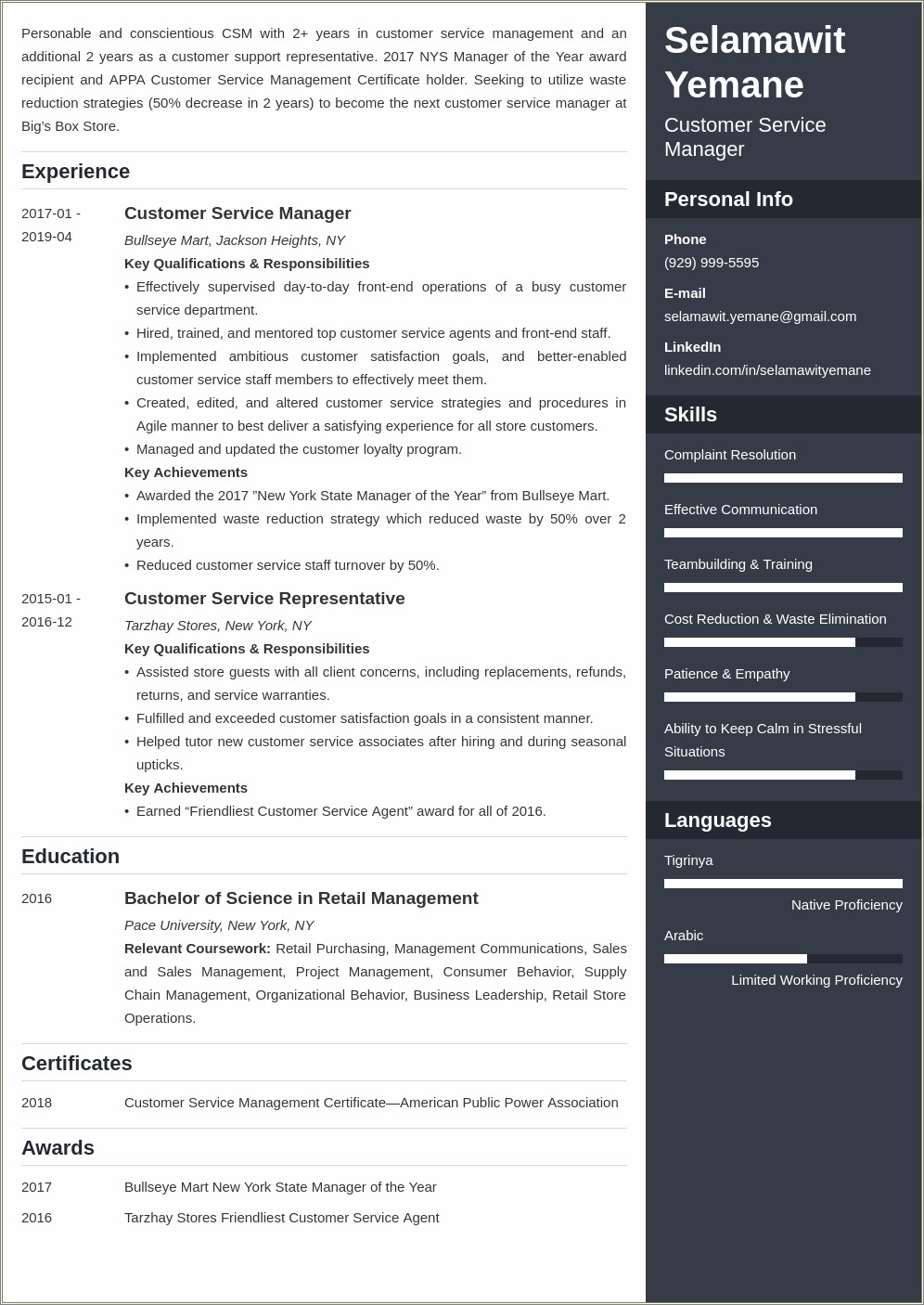 Service Manager Job Description For Resume