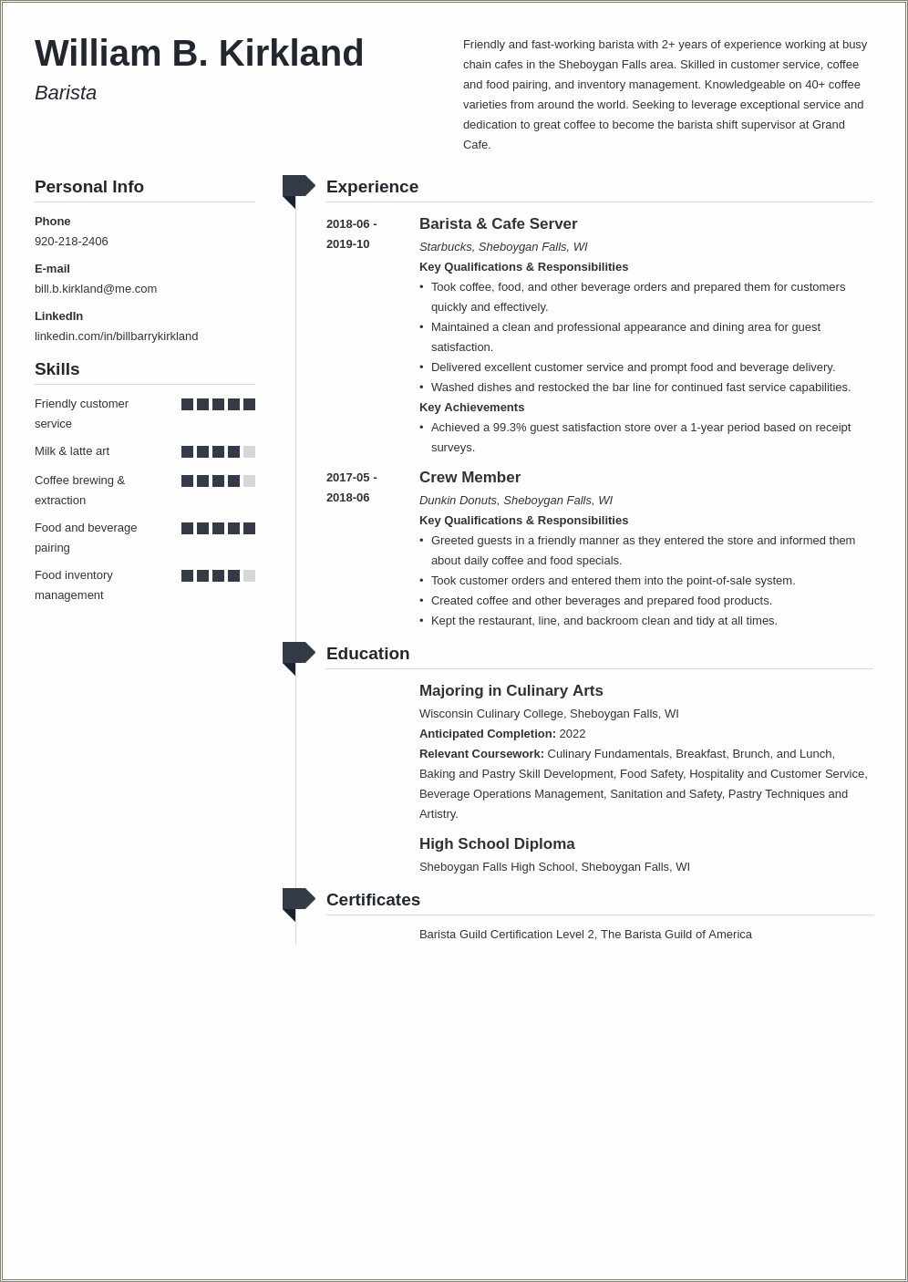 Skills To Put On Barista Resume