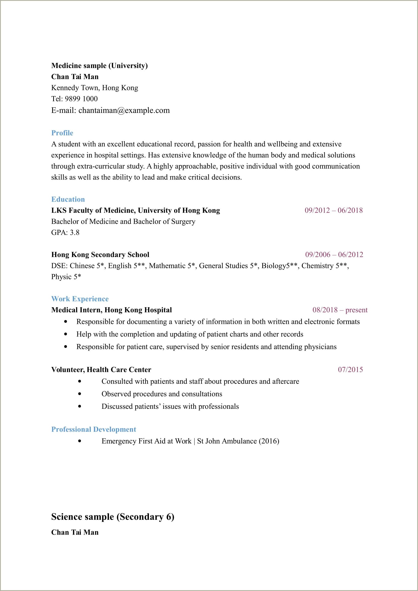 St John's University Resume Examples