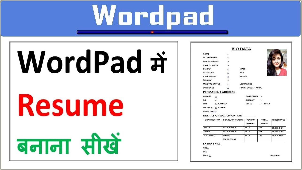 Type Up Resume In Word Pad