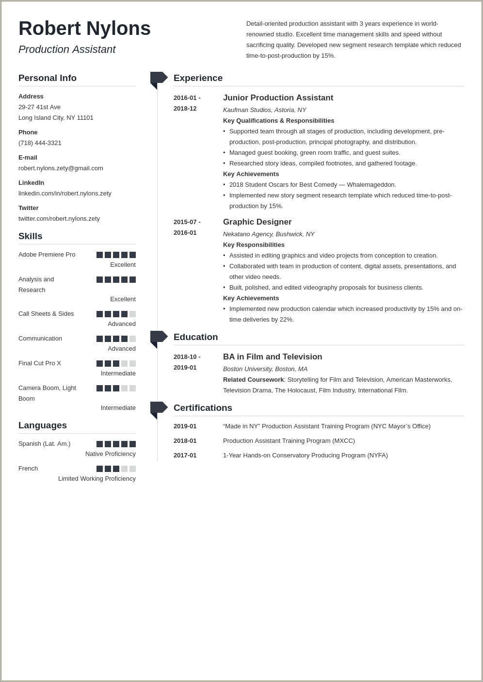 Typical Skills Section Resume Production Assisant