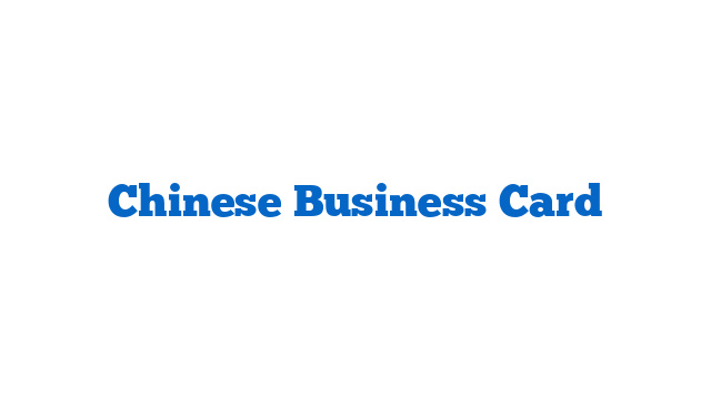 Chinese Business Card